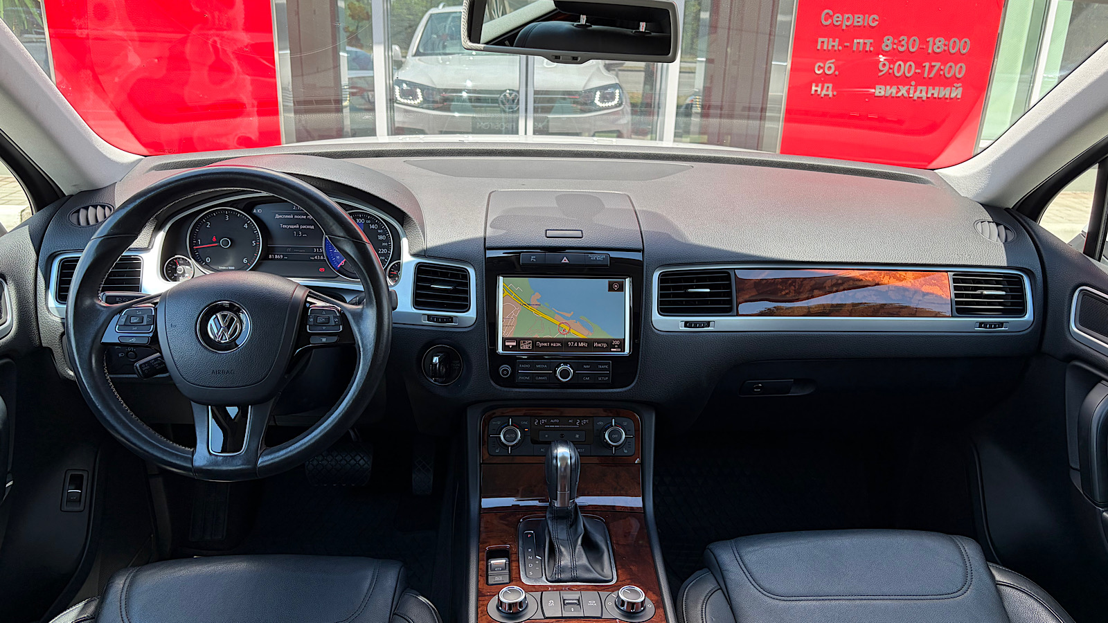 Інші авто VOLKSWAGEN TOUAREG 2012 року з пробігом 81869 км, Універсал, Тойота Центр Запоріжжя "Восток Автомир", м.Запоріжжя - 990000 ГРН | Фото № 8