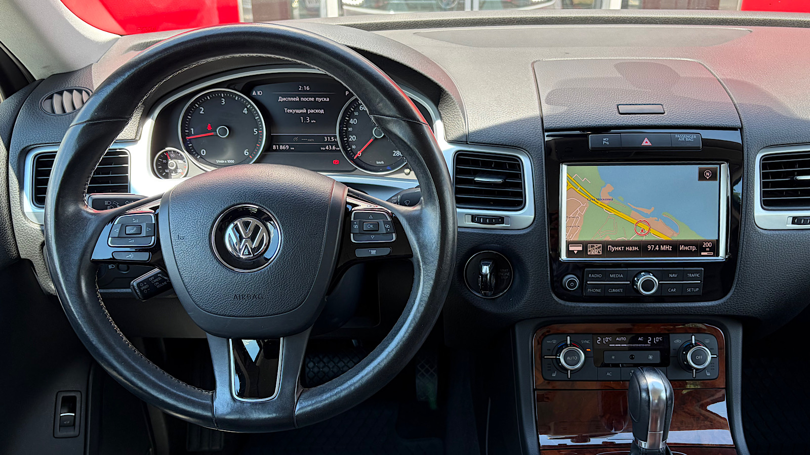 Інші авто VOLKSWAGEN TOUAREG 2012 року з пробігом 81869 км, Універсал, Тойота Центр Запоріжжя "Восток Автомир", м.Запоріжжя - 990000 ГРН | Фото № 9