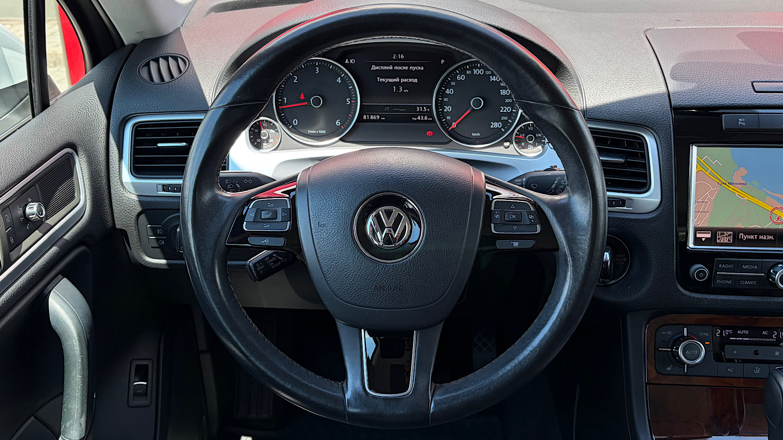 Інші авто VOLKSWAGEN TOUAREG 2012 року з пробігом 81869 км, Універсал, Тойота Центр Запоріжжя "Восток Автомир", м.Запоріжжя - 990000 ГРН | Фото № 13