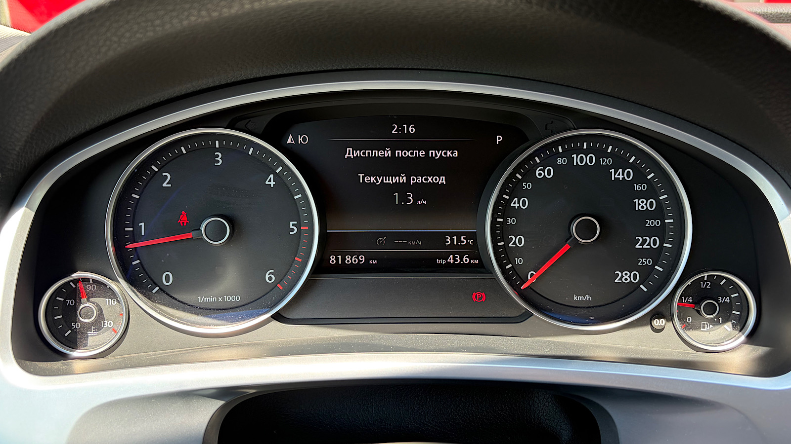 Інші авто VOLKSWAGEN TOUAREG 2012 року з пробігом 81869 км, Універсал, Тойота Центр Запоріжжя "Восток Автомир", м.Запоріжжя - 990000 ГРН | Фото № 14
