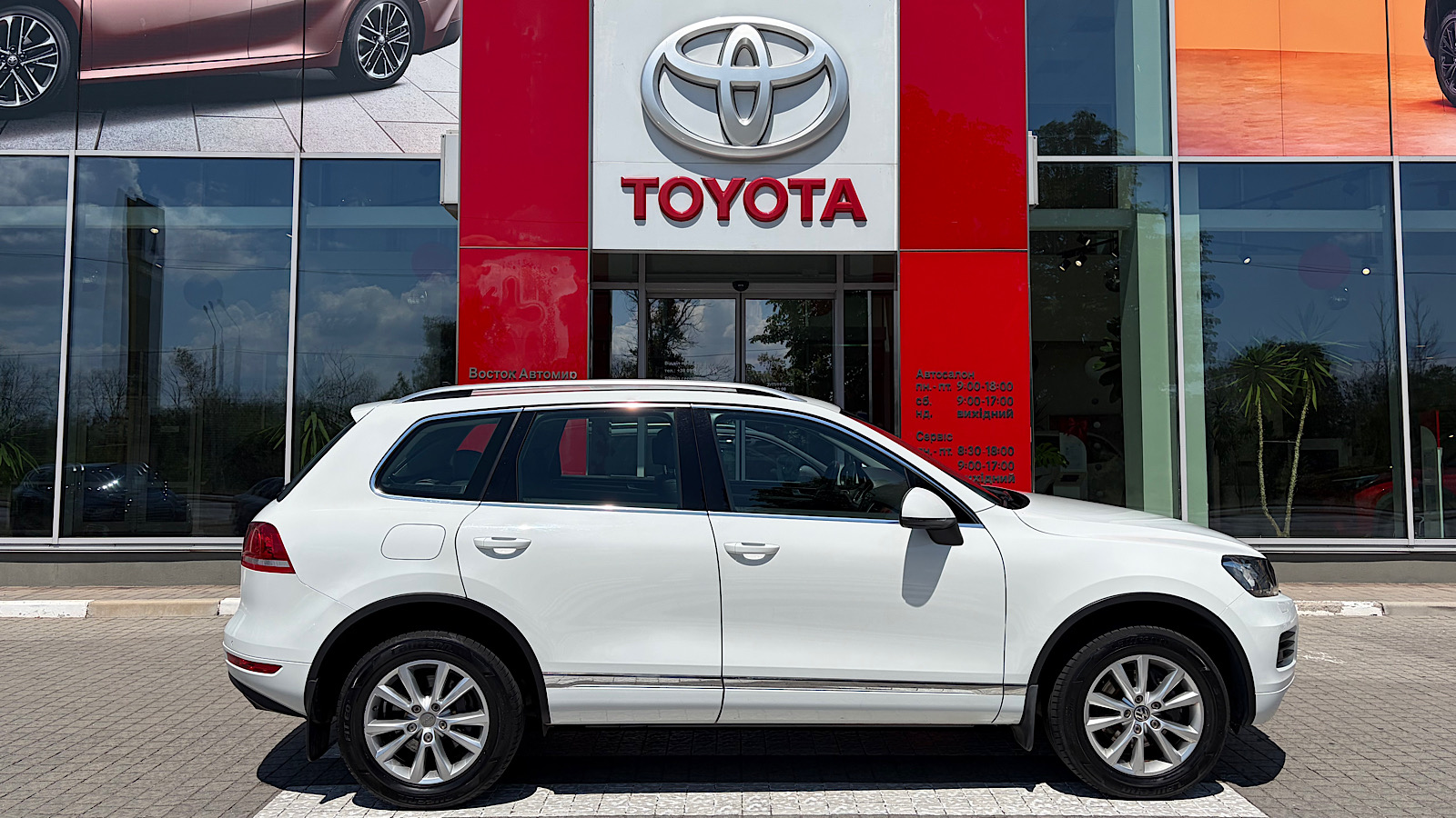 Інші авто VOLKSWAGEN TOUAREG 2012 року з пробігом 81869 км, Універсал, Тойота Центр Запоріжжя "Восток Автомир", м.Запоріжжя - 990000 ГРН | Фото № 17