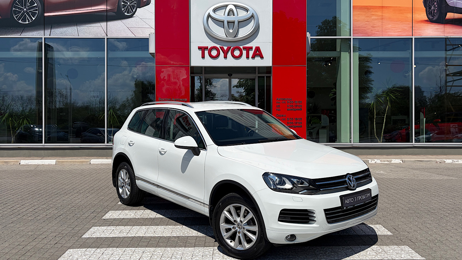 Інші авто VOLKSWAGEN TOUAREG 2012 року з пробігом 81869 км, Універсал, Тойота Центр Запоріжжя "Восток Автомир", м.Запоріжжя - 990000 ГРН | Фото № 19