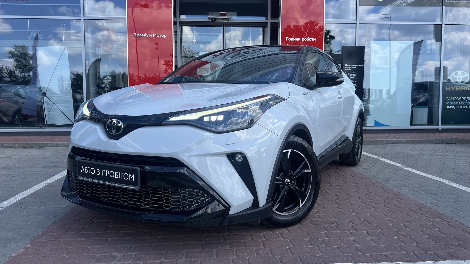 Toyota C-HR 2021 року з пробігом 46942 км, Хетчбек, Тойота Центр Вінниця "Преміум Мотор", м.Вінниця - 1350000 ГРН | Фото № 1