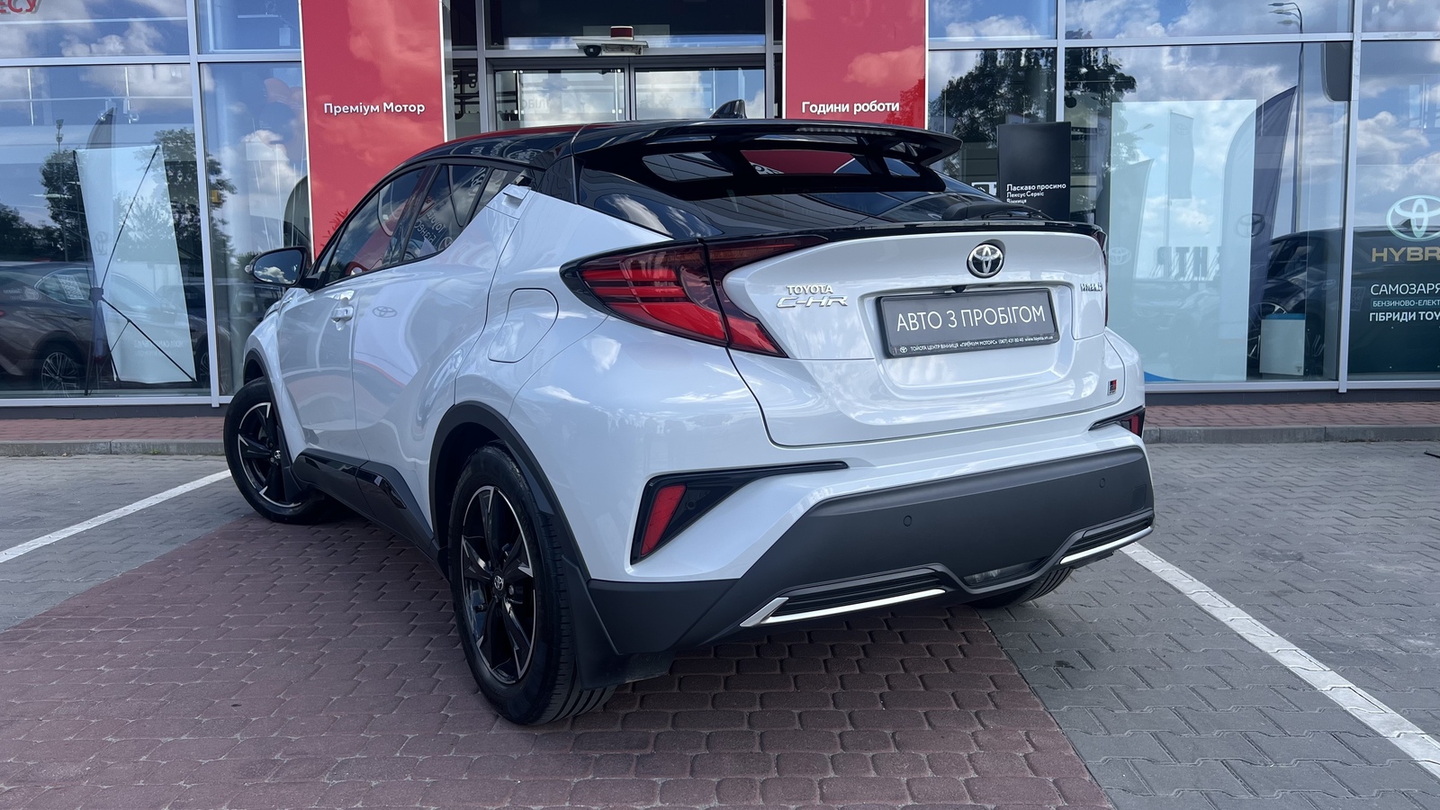 Toyota C-HR 2021 року з пробігом 46942 км, Хетчбек, Тойота Центр Вінниця "Преміум Мотор", м.Вінниця - 1350000 ГРН | Фото № 2