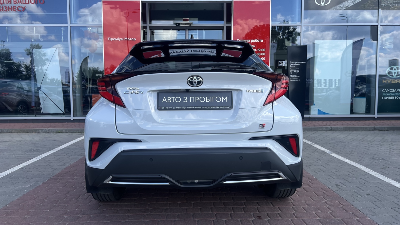 Toyota C-HR 2021 року з пробігом 46942 км, Хетчбек, Тойота Центр Вінниця "Преміум Мотор", м.Вінниця - 1350000 ГРН | Фото № 4