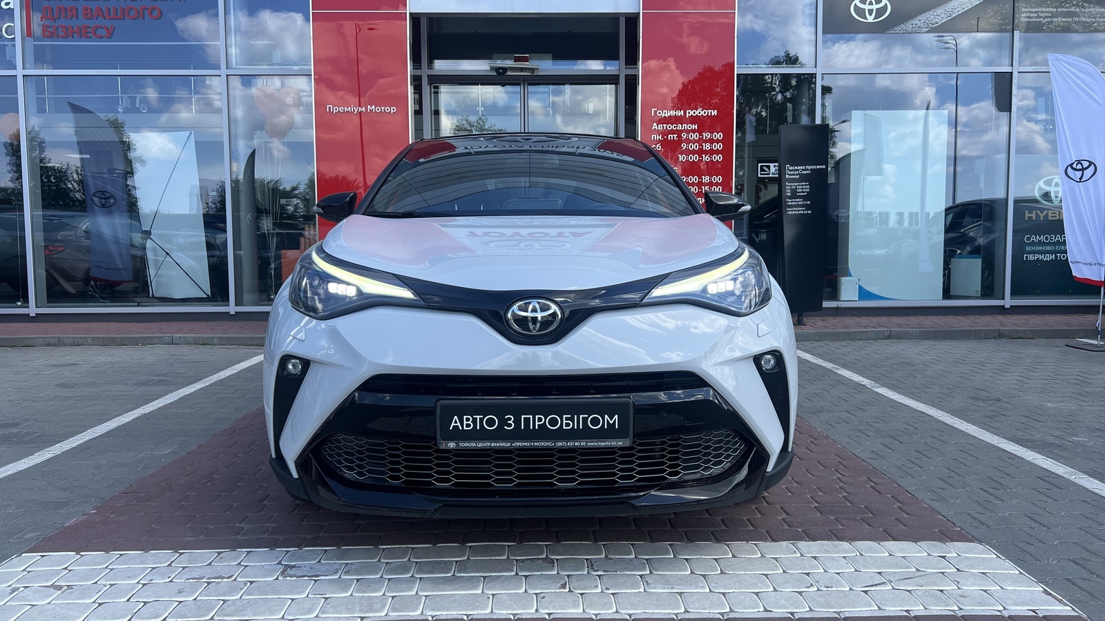 Toyota C-HR 2021 року з пробігом 46942 км, Хетчбек, Тойота Центр Вінниця "Преміум Мотор", м.Вінниця - 1350000 ГРН | Фото № 5