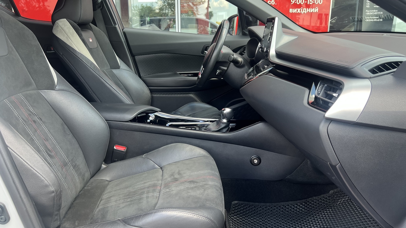 Toyota C-HR 2021 року з пробігом 46942 км, Хетчбек, Тойота Центр Вінниця "Преміум Мотор", м.Вінниця - 1350000 ГРН | Фото № 6