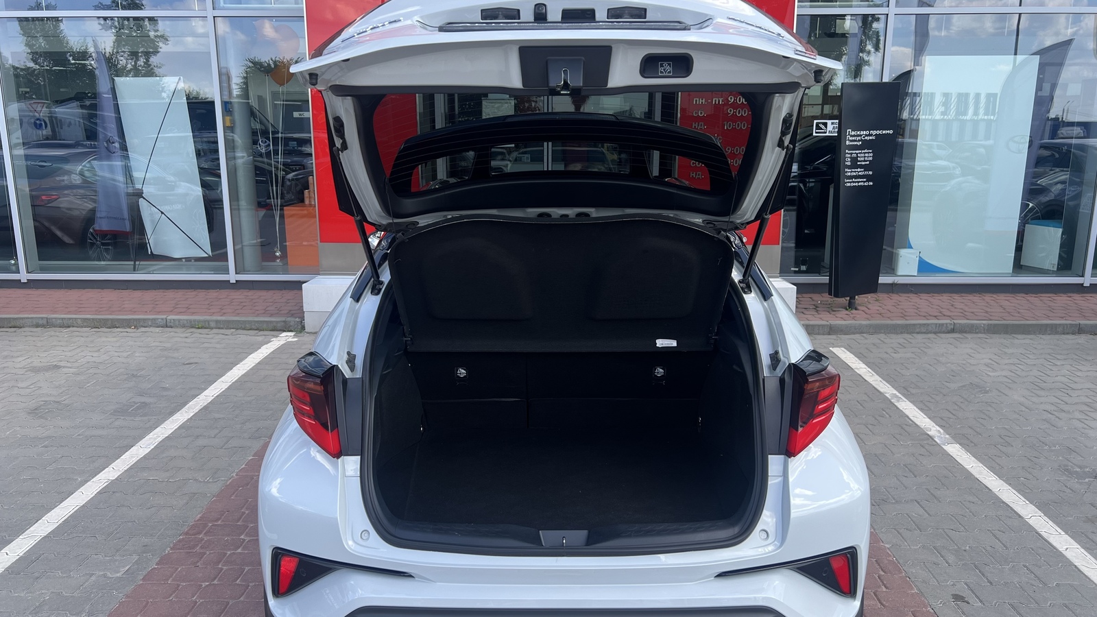 Toyota C-HR 2021 року з пробігом 46942 км, Хетчбек, Тойота Центр Вінниця "Преміум Мотор", м.Вінниця - 1350000 ГРН | Фото № 10