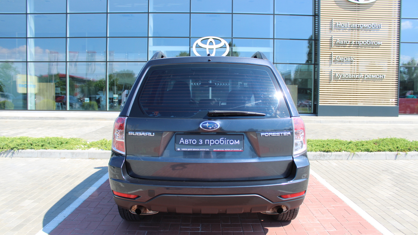 Інші авто SUBARU FORESTER 2008 року з пробігом 224704 км, Універсал, Тойота Центр Черкаси "Мотор Сіті", м.Черкаси - 323000 ГРН | Фото № 4