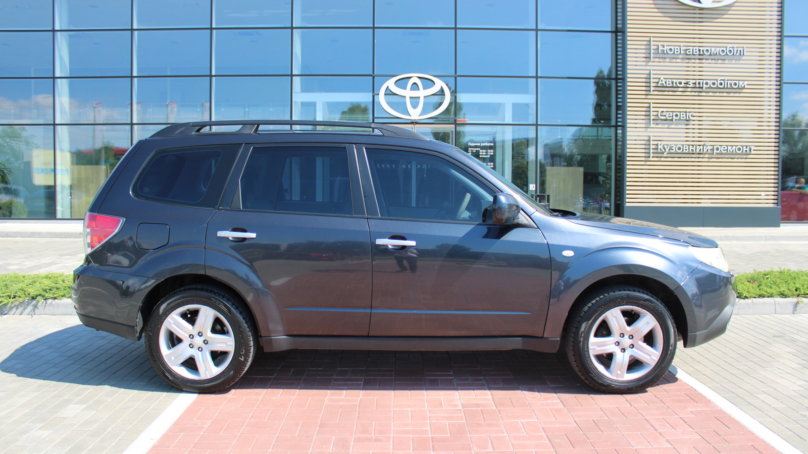 Інші авто SUBARU FORESTER 2008 року з пробігом 224704 км, Універсал, Тойота Центр Черкаси "Мотор Сіті", м.Черкаси - 323000 ГРН | Фото № 16