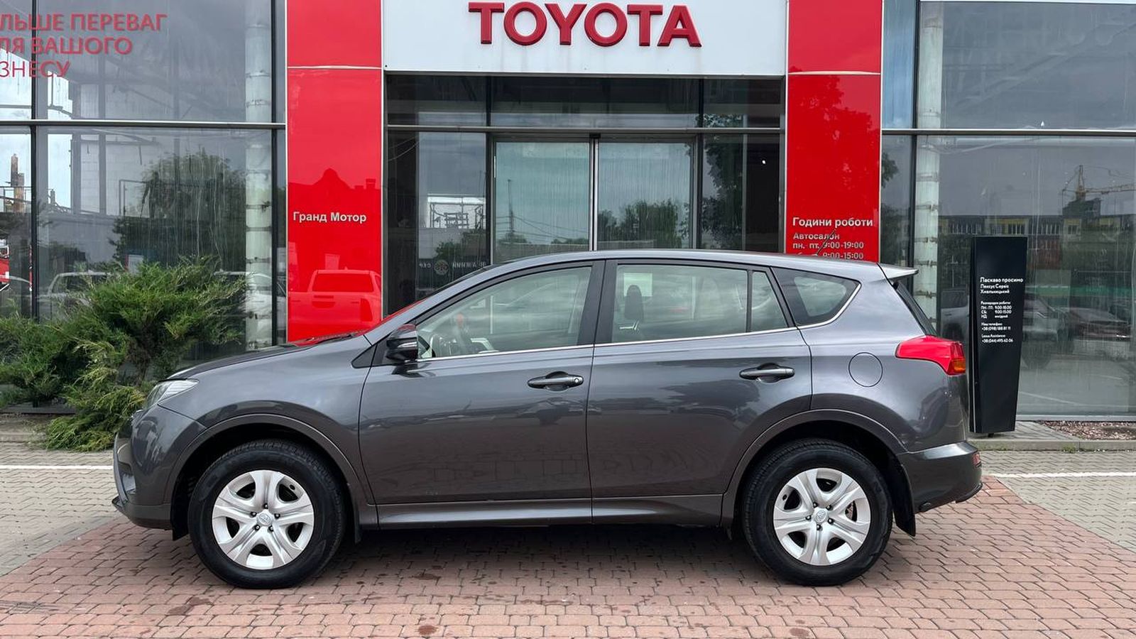 Toyota RAV4 2014 року з пробігом 141385 км, Універсал, Тойота Центр Хмельницький "Гранд Мотор", м.Хмельницький - 622400 ГРН | Фото № 3