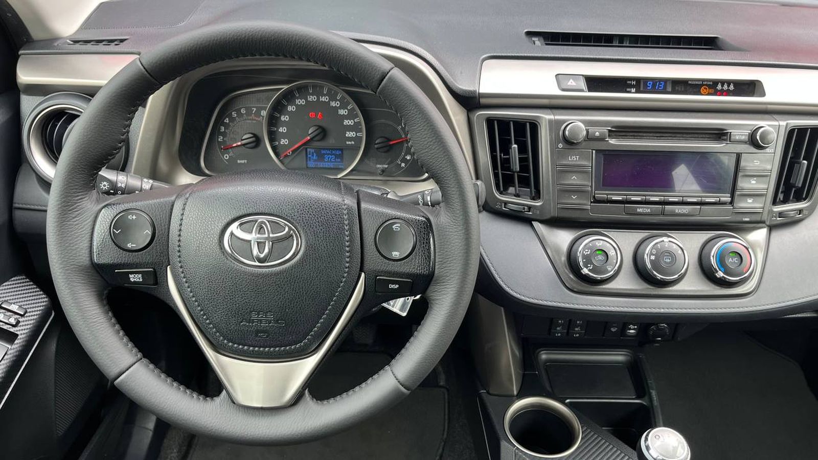 Toyota RAV4 2014 року з пробігом 141385 км, Універсал, Тойота Центр Хмельницький "Гранд Мотор", м.Хмельницький - 622400 ГРН | Фото № 9