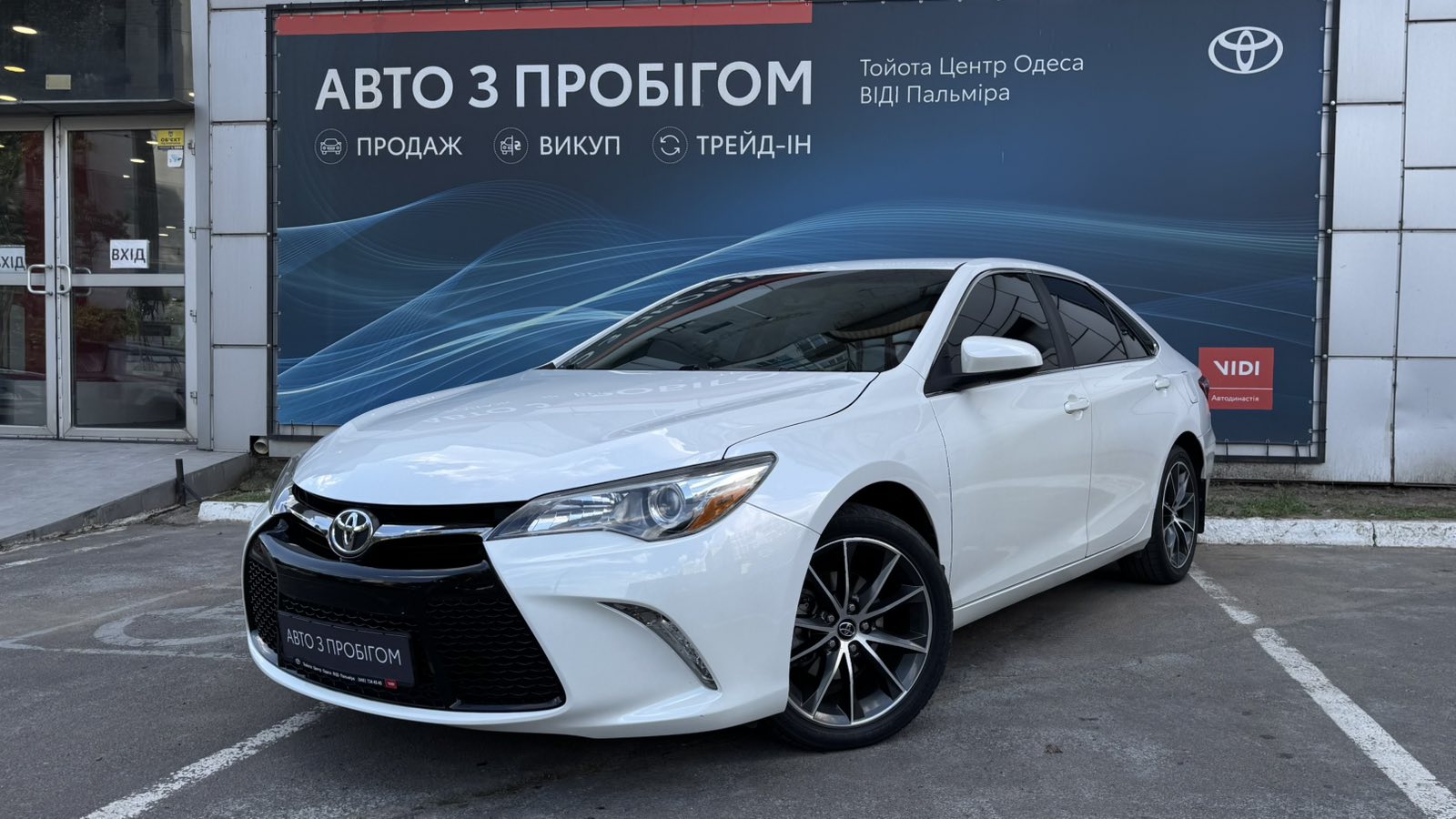Toyota CAMRY 2016 року з пробігом 83231 км, Седан, Тойота Центр Одеса "ВіДі Пальміра", м.Одеса - 640000 ГРН | Фото № 1