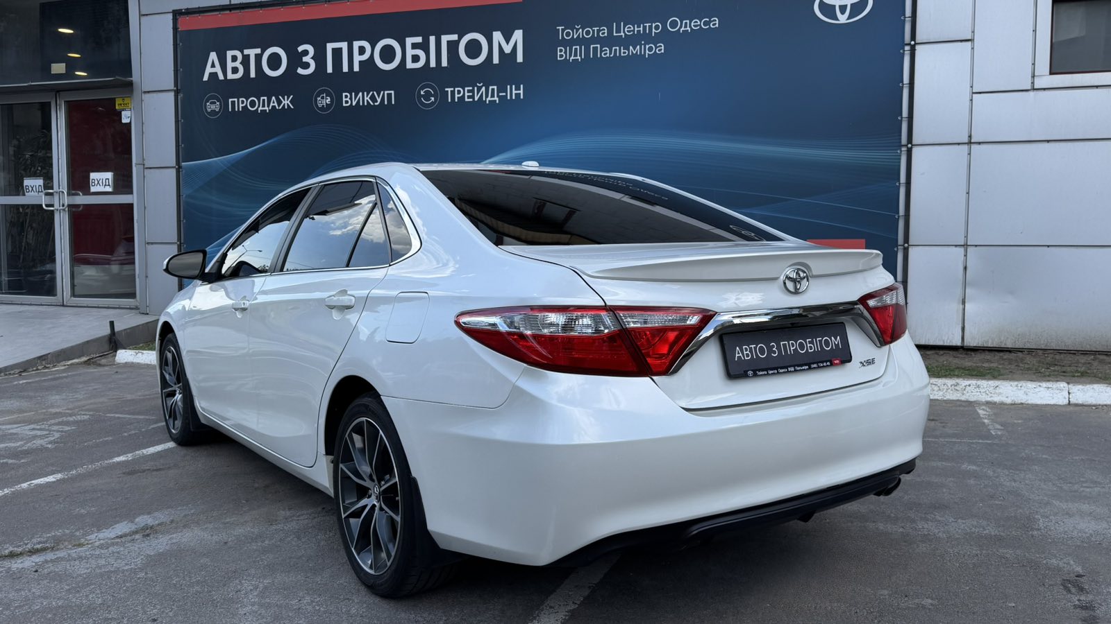 Toyota CAMRY 2016 року з пробігом 83231 км, Седан, Тойота Центр Одеса "ВіДі Пальміра", м.Одеса - 640000 ГРН | Фото № 2