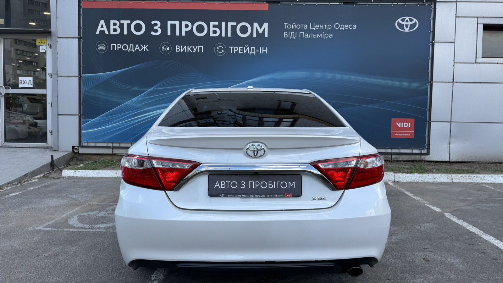 Toyota CAMRY 2016 року з пробігом 83231 км, Седан, Тойота Центр Одеса "ВіДі Пальміра", м.Одеса - 640000 ГРН | Фото № 4