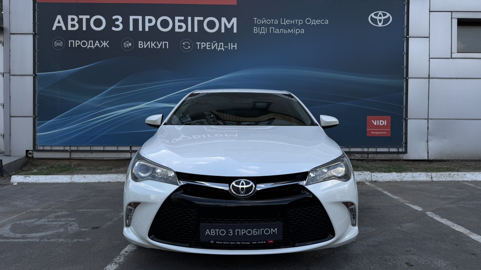 Toyota CAMRY 2016 року з пробігом 83231 км, Седан, Тойота Центр Одеса "ВіДі Пальміра", м.Одеса - 640000 ГРН | Фото № 5