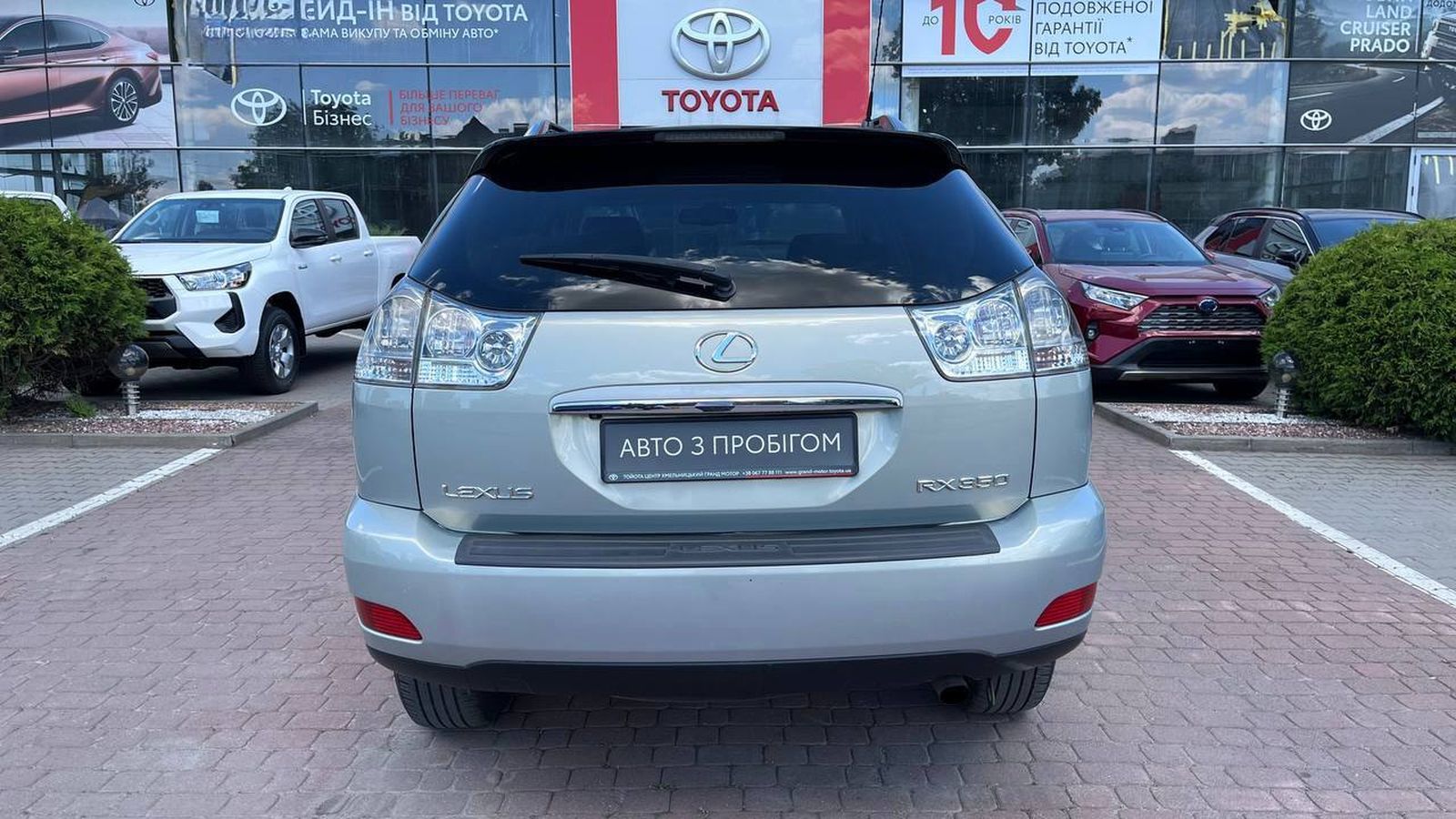 Lexus RX 2008 року з пробігом 350623 км, Універсал, Тойота Центр Хмельницький "Гранд Мотор", м.Хмельницький - 434400 ГРН | Фото № 4