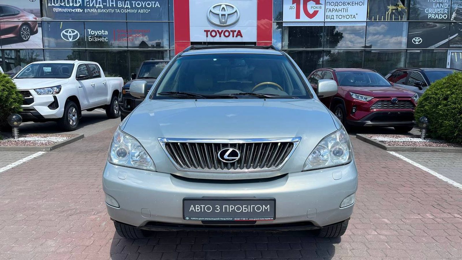 Lexus RX 2008 року з пробігом 350623 км, Універсал, Тойота Центр Хмельницький "Гранд Мотор", м.Хмельницький - 434400 ГРН | Фото № 5