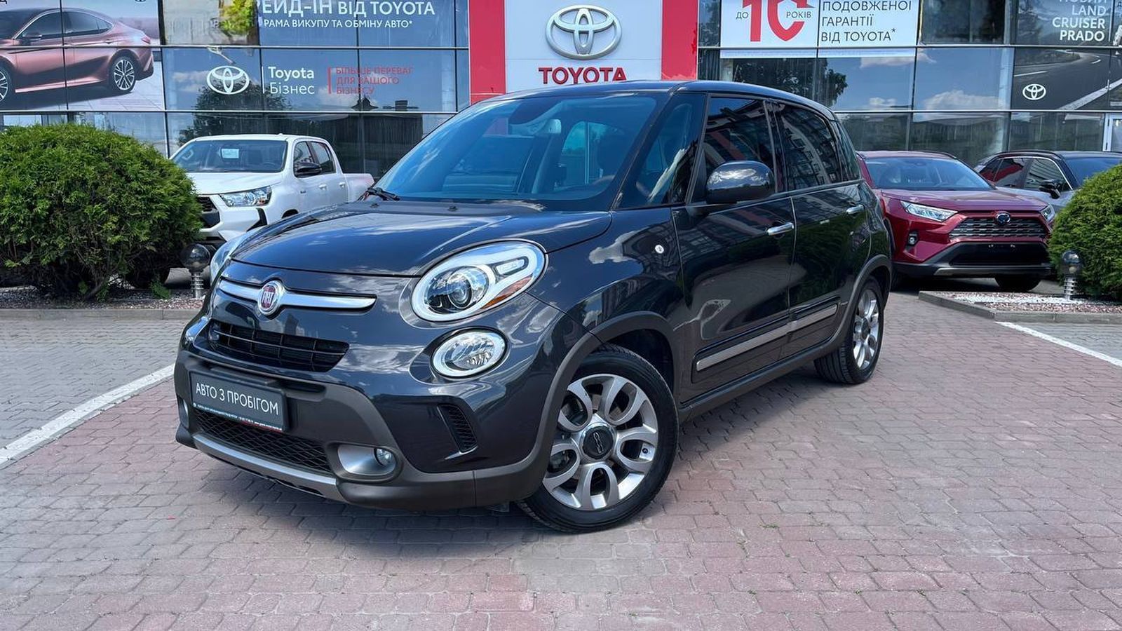 Інші авто FIAT 500L 2014 року з пробігом 106208 км, Хетчбек, Тойота Центр Хмельницький "Гранд Мотор", м.Хмельницький - 345000 ГРН | Фото № 1