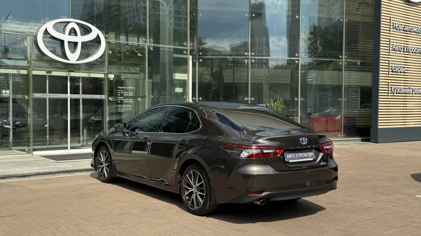 Toyota CAMRY 2021 року з пробігом 80023 км, Седан, Тойота Центр Київ "Автосаміт Укравто", м.Київ - 1612000 ГРН | Фото № 2