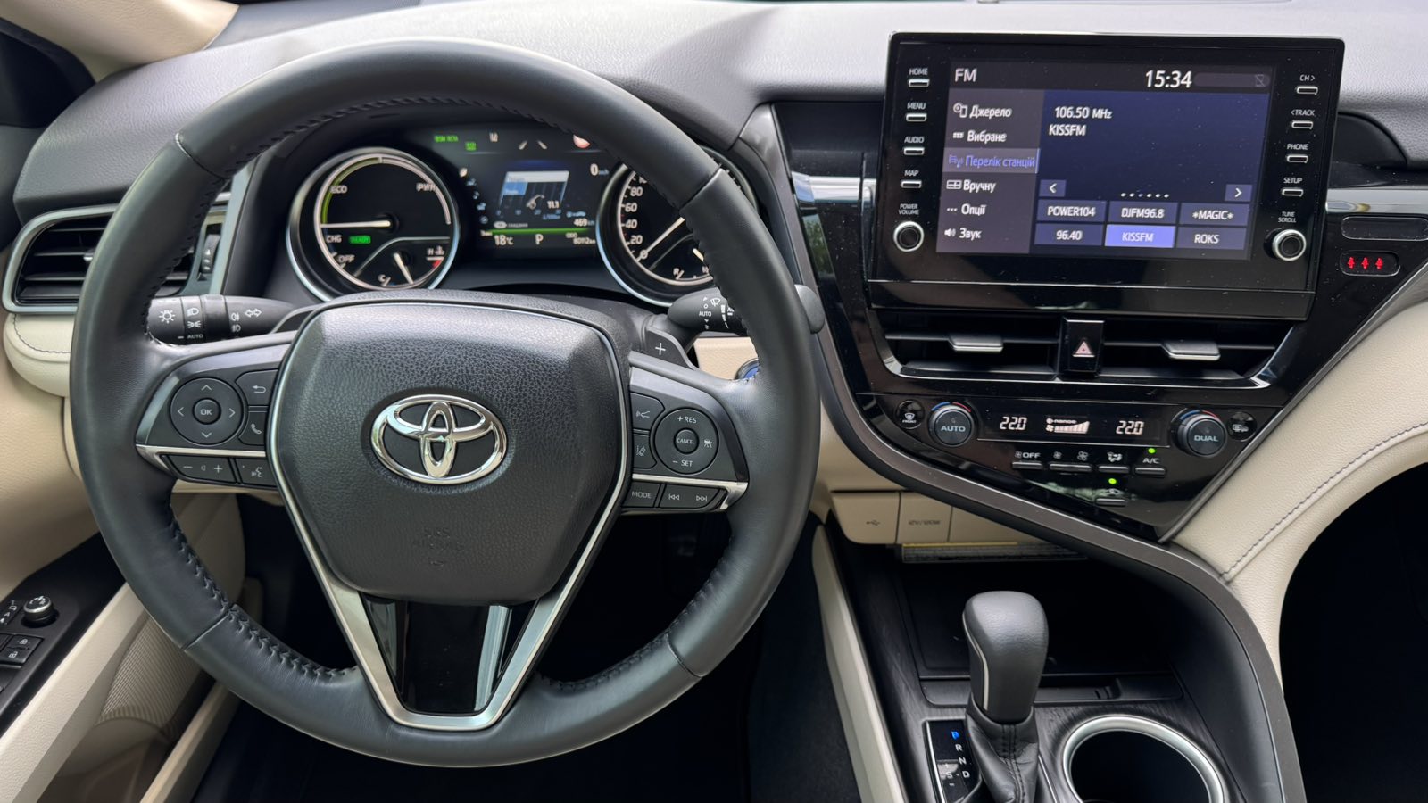 Toyota CAMRY 2021 року з пробігом 80023 км, Седан, Тойота Центр Київ "Автосаміт Укравто", м.Київ - 1612000 ГРН | Фото № 9