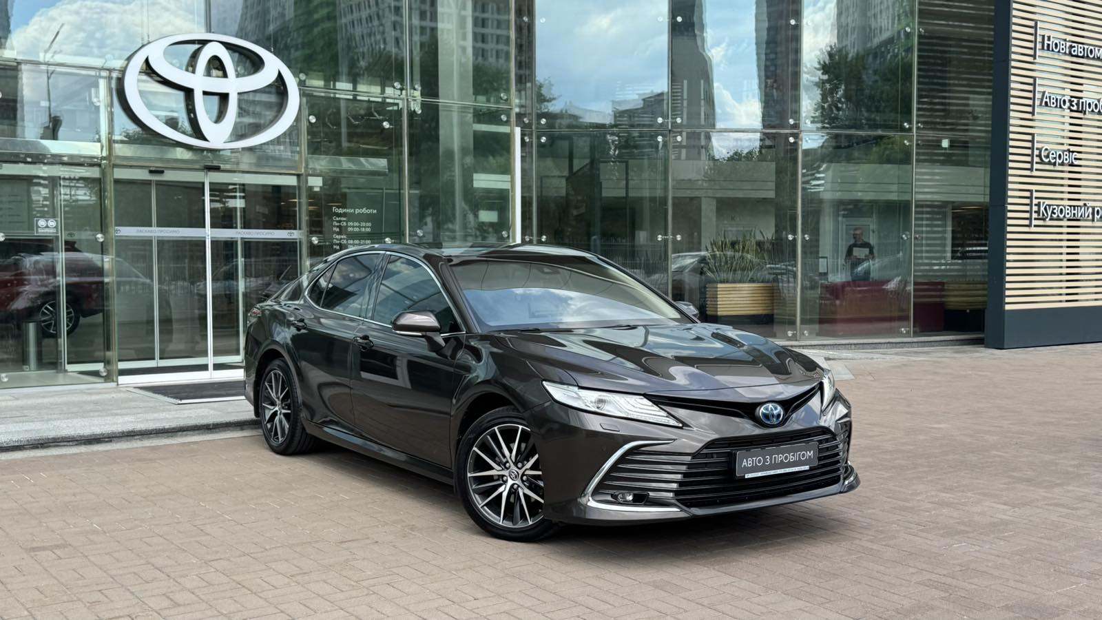 Toyota CAMRY 2021 року з пробігом 80023 км, Седан, Тойота Центр Київ "Автосаміт Укравто", м.Київ - 1612000 ГРН | Фото № 18