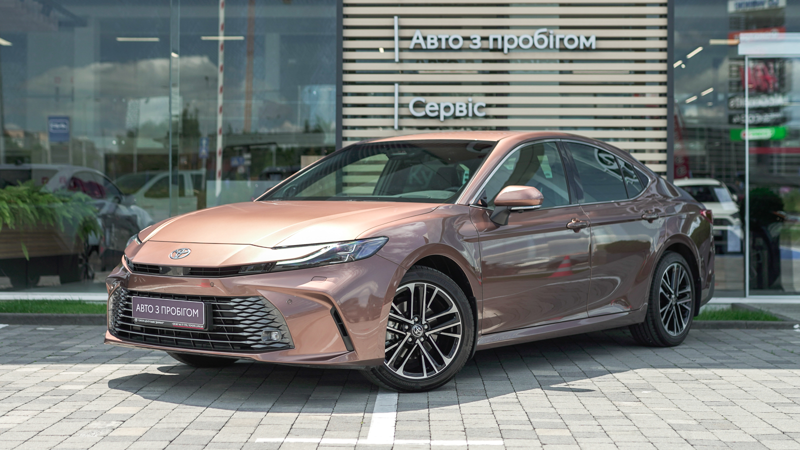 Toyota CAMRY 2024 року з пробігом 5308 км, Седан, Тойота Центр Львів "Діамант", м.Львів - 2187350 ГРН | Фото № 1