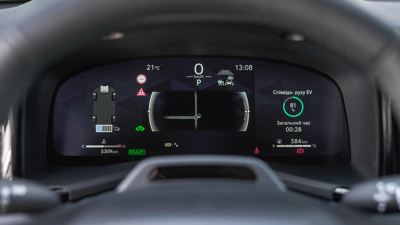 Toyota CAMRY 2024 року з пробігом 5308 км, Седан, Тойота Центр Львів "Діамант", м.Львів - 2187350 ГРН | Фото № 25