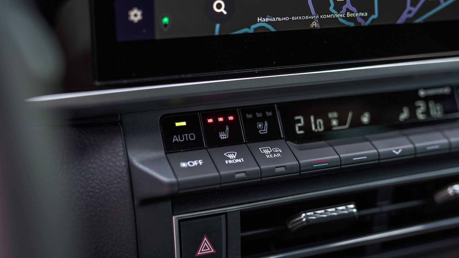 Toyota CAMRY 2024 року з пробігом 5308 км, Седан, Тойота Центр Львів "Діамант", м.Львів - 2187350 ГРН | Фото № 34