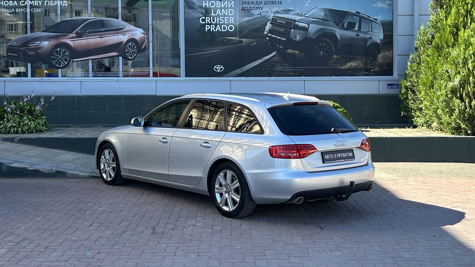Інші авто AUDI A4 2010 року з пробігом 298379 км, Універсал, Тойота Центр Чернівці "Олімп-Моторс", м.Чернівці - 415000 ГРН | Фото № 2