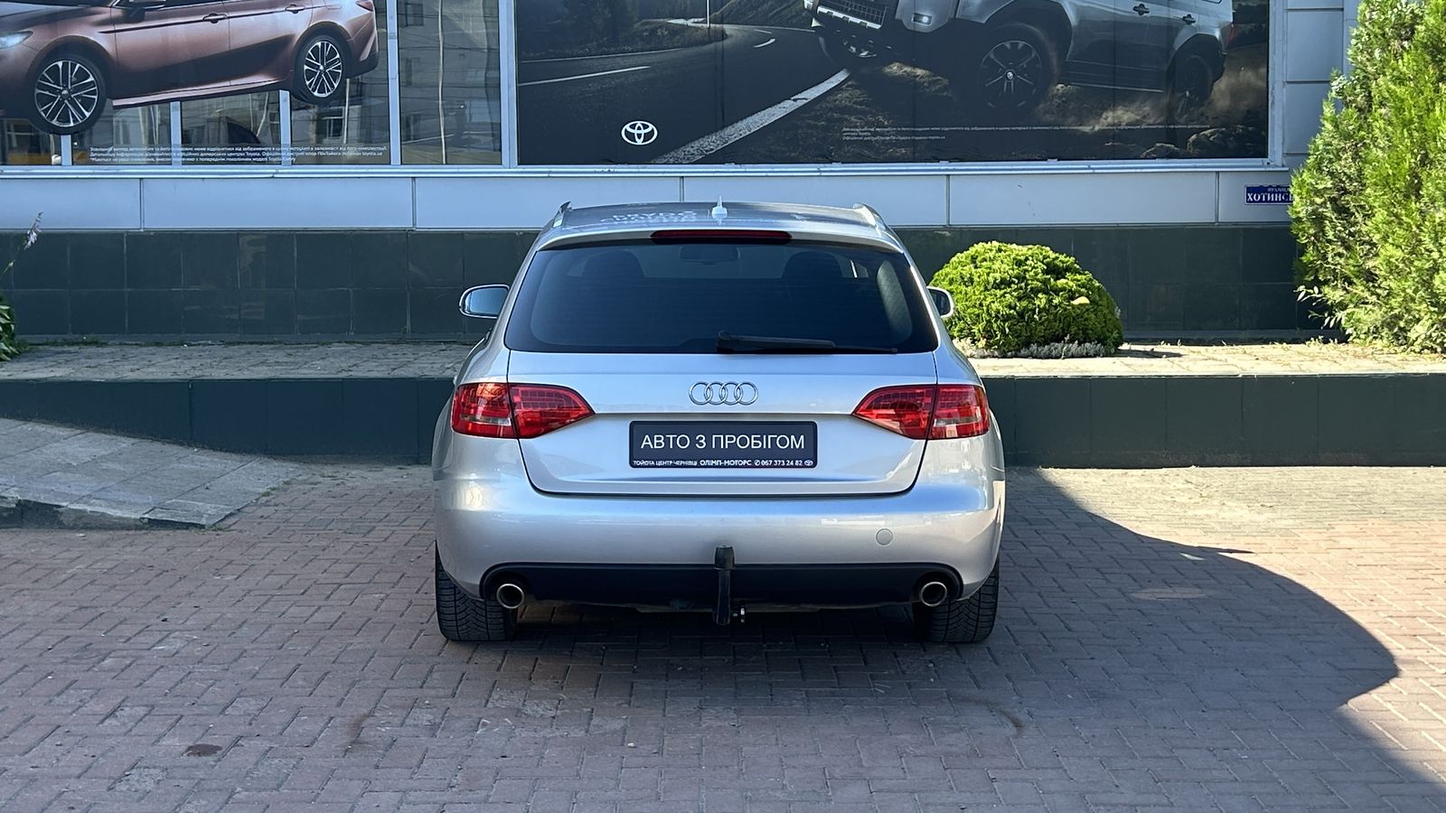 Інші авто AUDI A4 2010 року з пробігом 298379 км, Універсал, Тойота Центр Чернівці "Олімп-Моторс", м.Чернівці - 415000 ГРН | Фото № 4