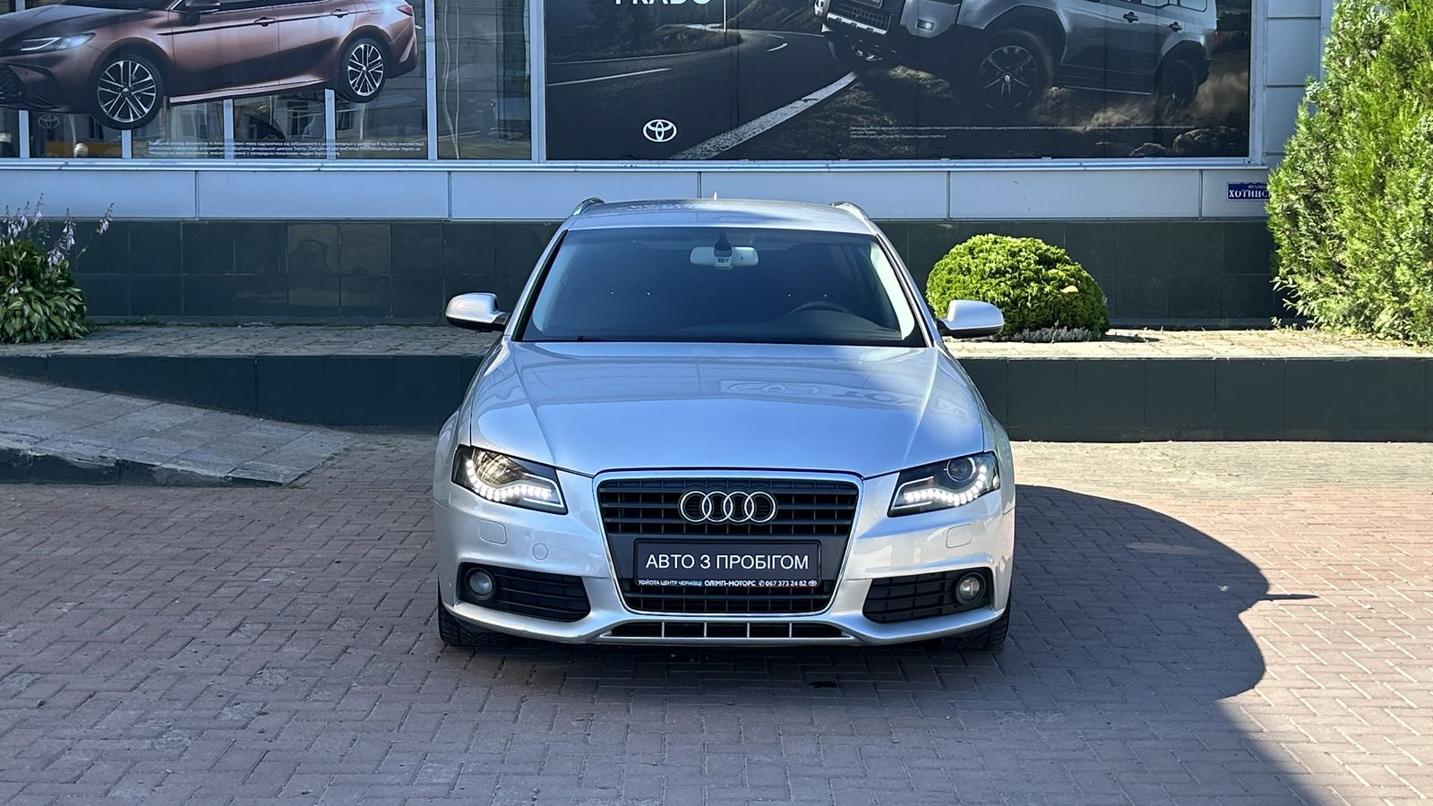 Інші авто AUDI A4 2010 року з пробігом 298379 км, Універсал, Тойота Центр Чернівці "Олімп-Моторс", м.Чернівці - 415000 ГРН | Фото № 5