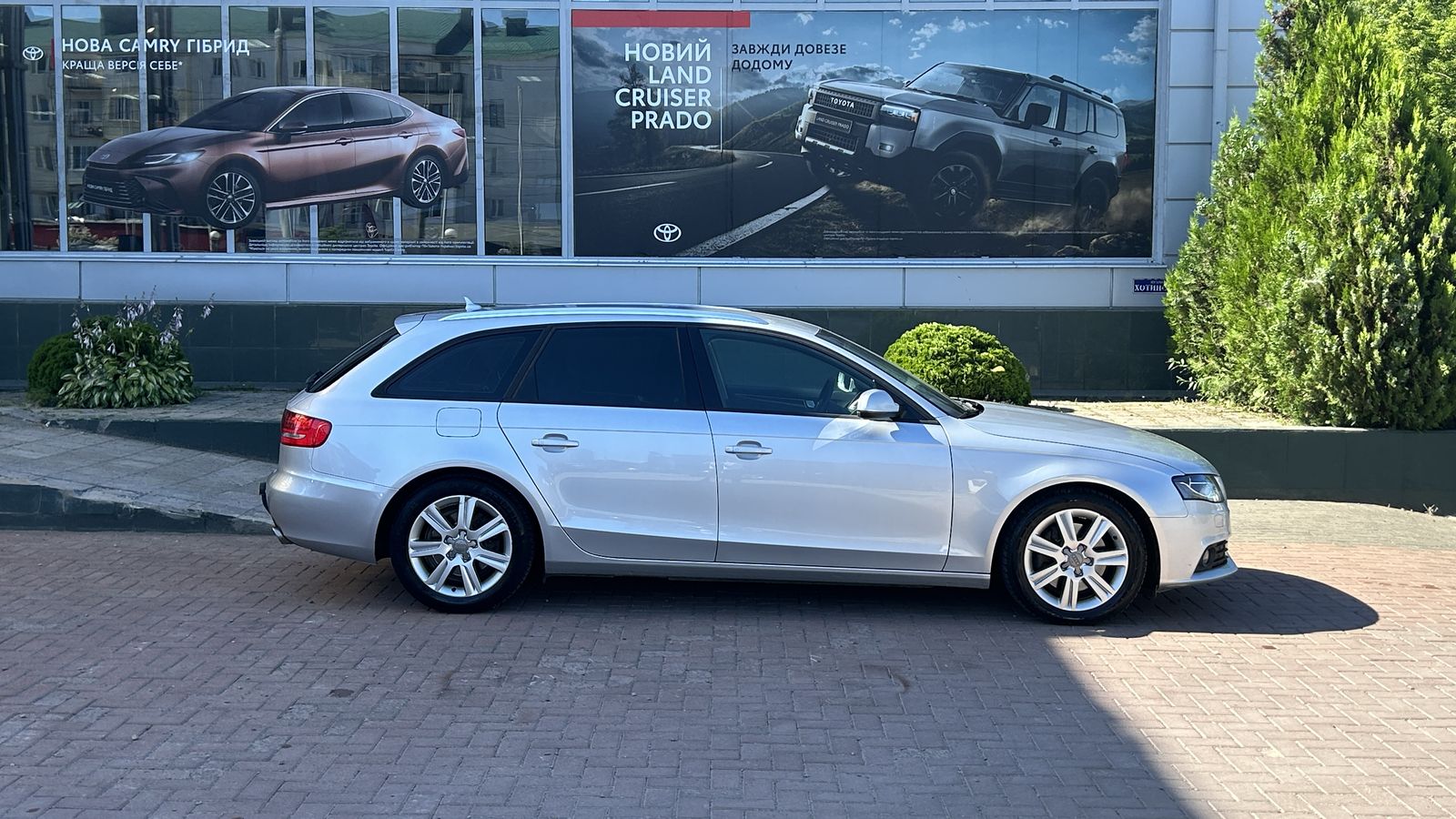 Інші авто AUDI A4 2010 року з пробігом 298379 км, Універсал, Тойота Центр Чернівці "Олімп-Моторс", м.Чернівці - 415000 ГРН | Фото № 17