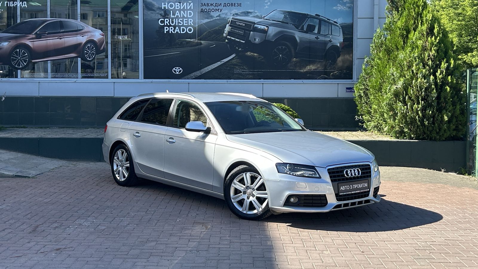 Інші авто AUDI A4 2010 року з пробігом 298379 км, Універсал, Тойота Центр Чернівці "Олімп-Моторс", м.Чернівці - 415000 ГРН | Фото № 19