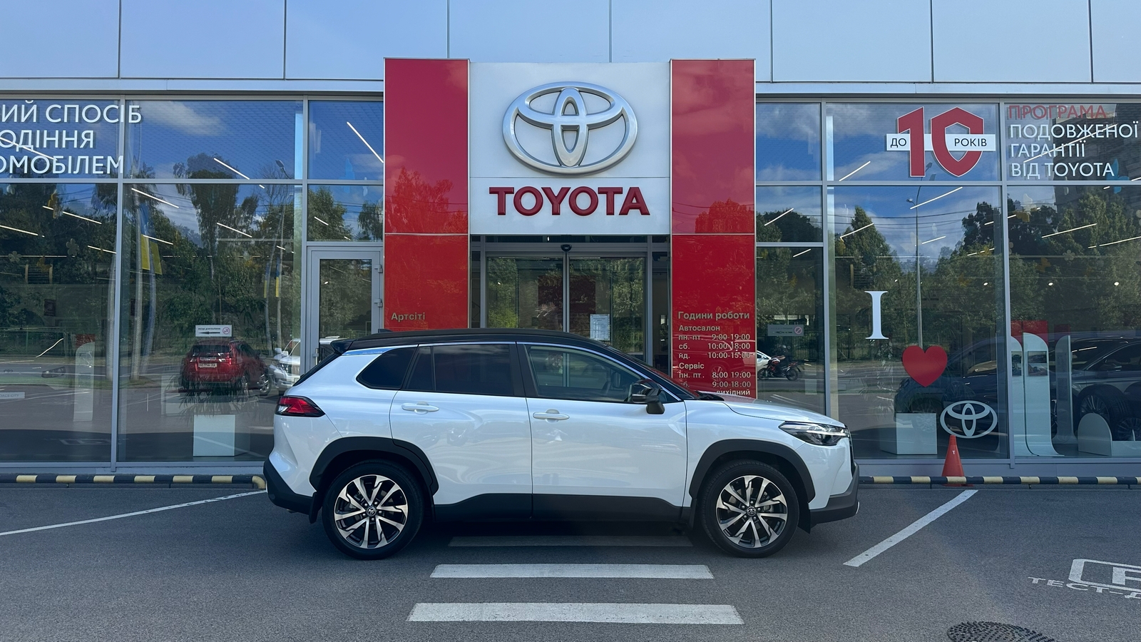 Toyota COROLLA CROSS 2025 року з пробігом 16028 км, Універсал, Тойота Центр Харків "Артсіті", м.Харків - 1545690 ГРН | Фото № 17