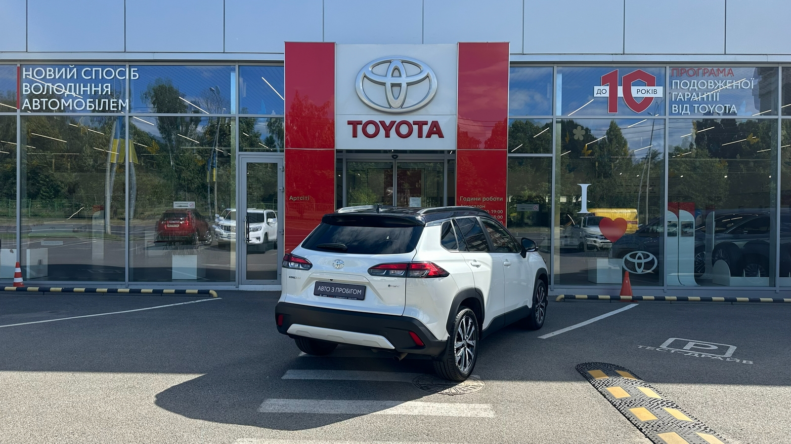 Toyota COROLLA CROSS 2025 року з пробігом 16028 км, Універсал, Тойота Центр Харків "Артсіті", м.Харків - 1545690 ГРН | Фото № 18