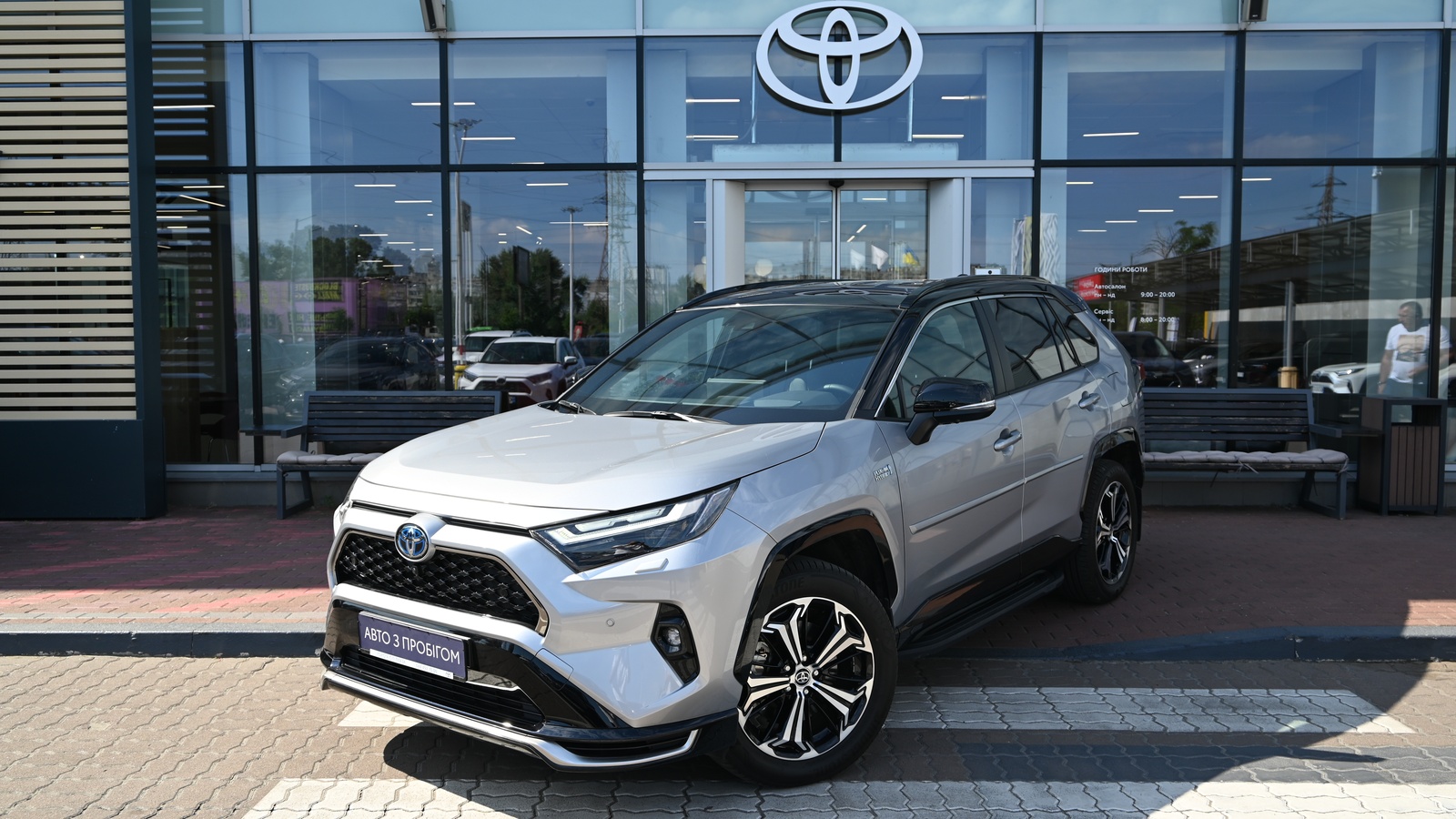 Toyota RAV4 Plug-In 2024 року з пробігом 7954 км, Універсал, Тойота Центр Київ "Сіті Плаза", м.Київ - 2535340 ГРН | Фото № 1