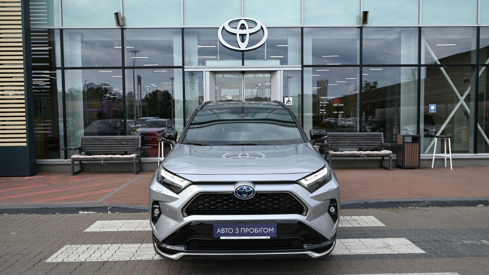 Toyota RAV4 Plug-In 2024 року з пробігом 7954 км, Універсал, Тойота Центр Київ "Сіті Плаза", м.Київ - 2535340 ГРН | Фото № 5