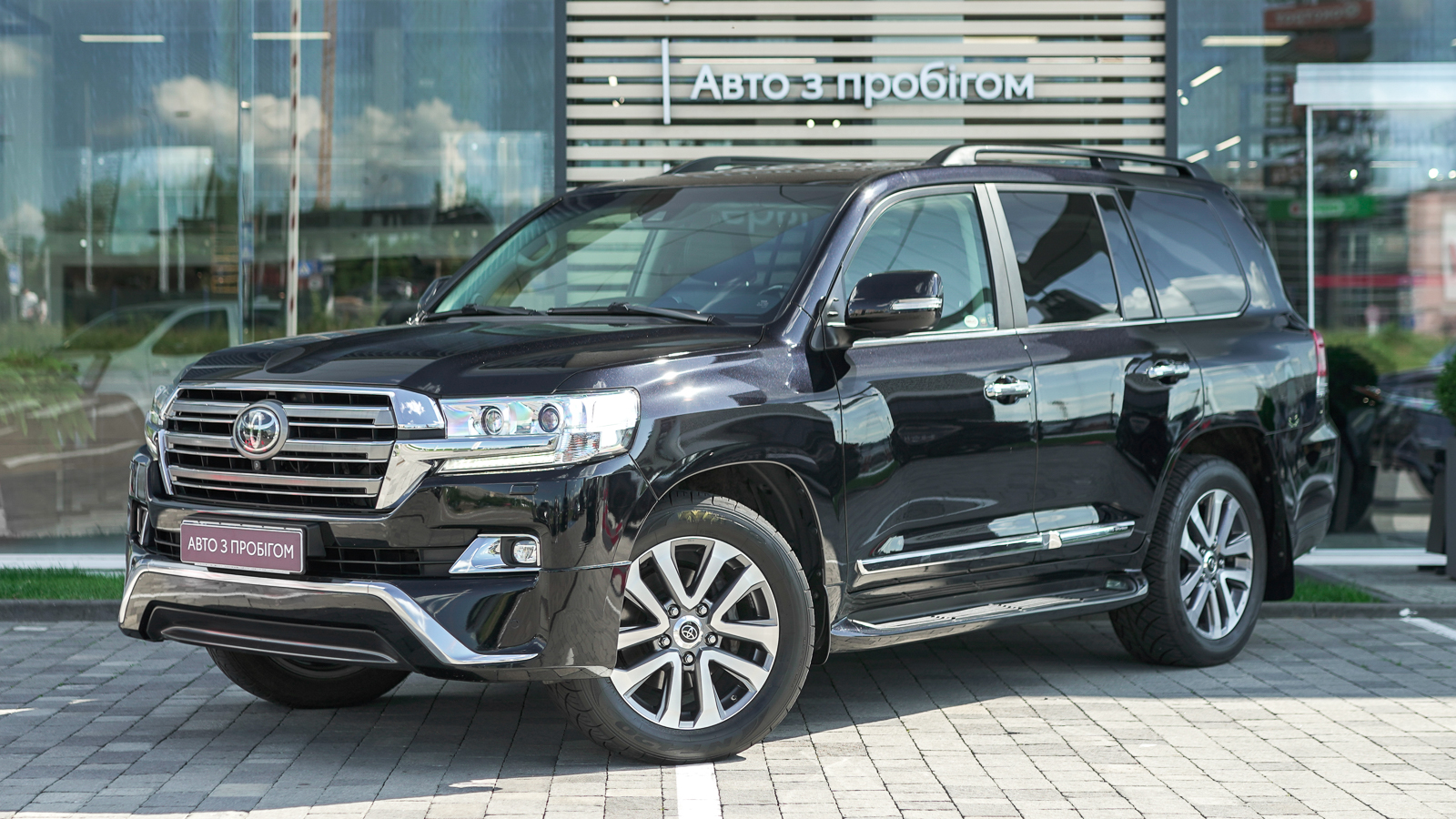 Toyota LAND CRUISER 2016 року з пробігом 188796 км, Універсал, Тойота Центр Львів "Діамант", м.Львів - 2052050 ГРН | Фото № 1