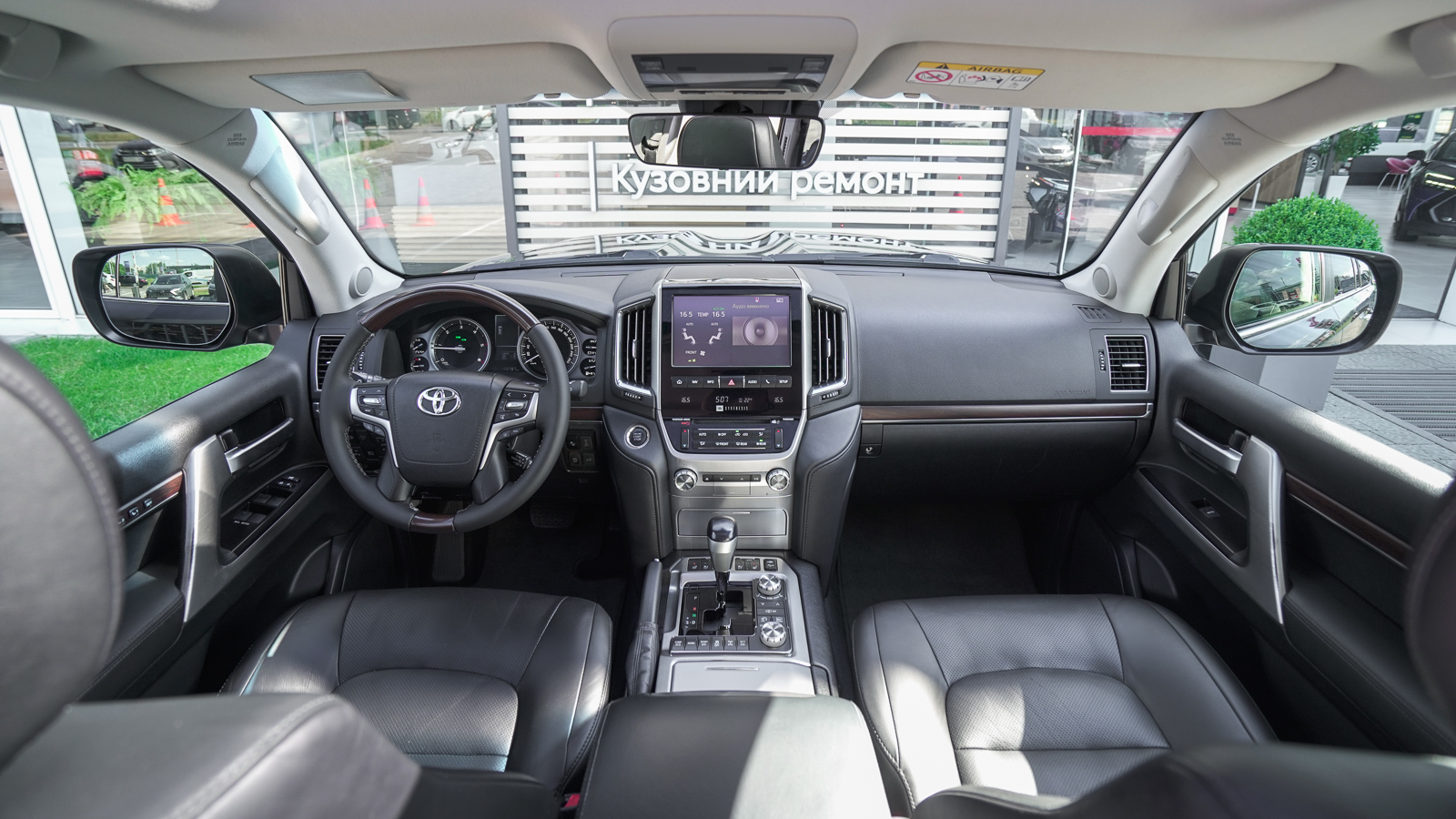 Toyota LAND CRUISER 2016 року з пробігом 188796 км, Універсал, Тойота Центр Львів "Діамант", м.Львів - 2052050 ГРН | Фото № 8