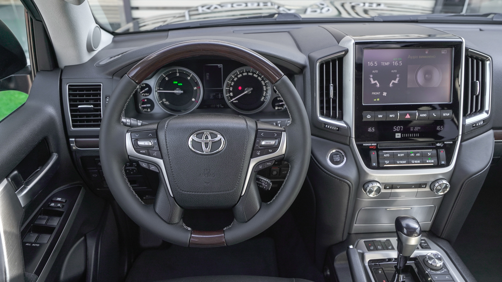 Toyota LAND CRUISER 2016 року з пробігом 188796 км, Універсал, Тойота Центр Львів "Діамант", м.Львів - 2052050 ГРН | Фото № 9