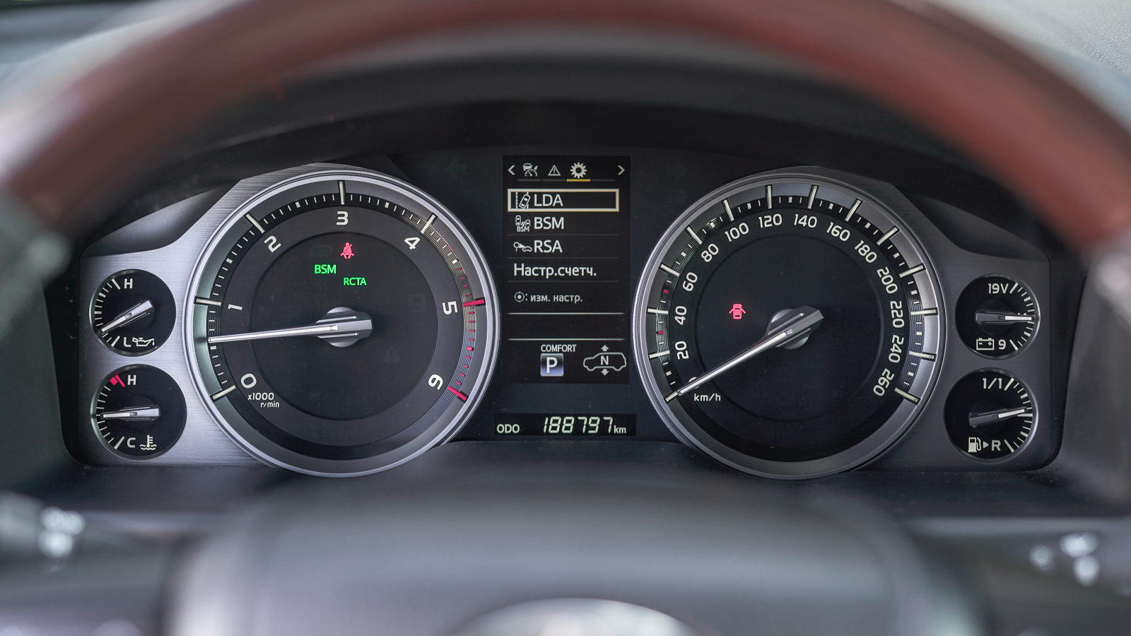 Toyota LAND CRUISER 2016 року з пробігом 188796 км, Універсал, Тойота Центр Львів "Діамант", м.Львів - 2052050 ГРН | Фото № 28