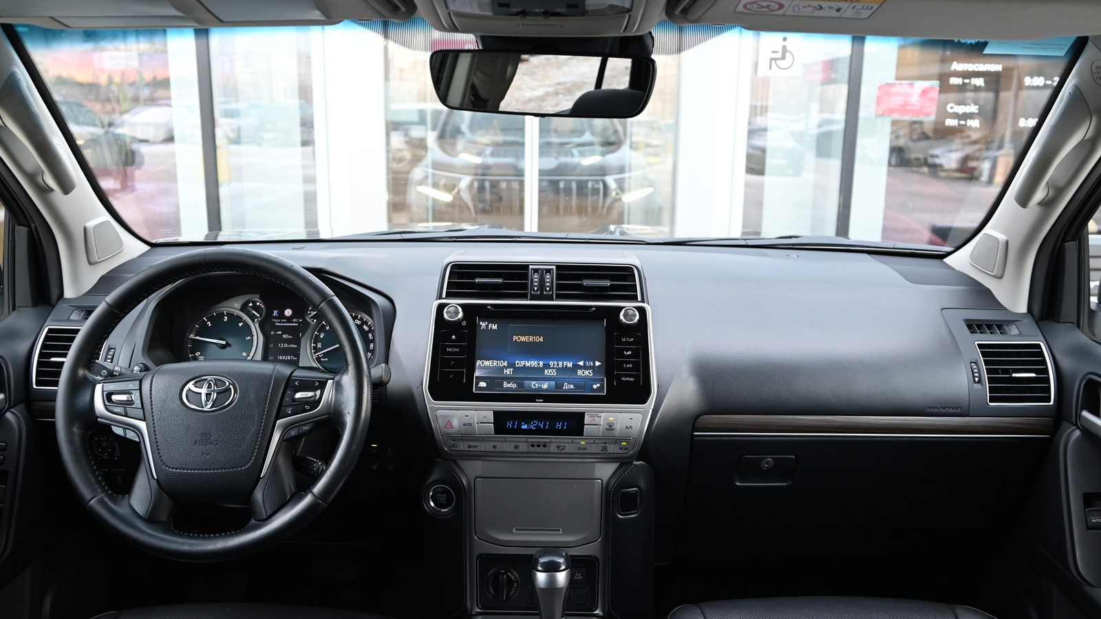 Toyota LAND CRUISER PRADO 2018 року, Універсал, Тойота Центр Київ "Сіті Плаза", м.Київ | Фото № 9 Toyota LAND CRUISER PRADO 2018 року з пробігом 168030 км, Універсал, Тойота Центр Київ "Сіті Плаза", м.Київ - 1640850 ГРН | Фото № 9