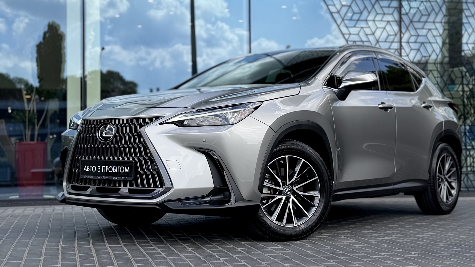 Lexus NX 2022 року з пробігом 50009 км, Універсал, Лексус Одеса, м.Одеса - 1896890 ГРН | Фото № 1