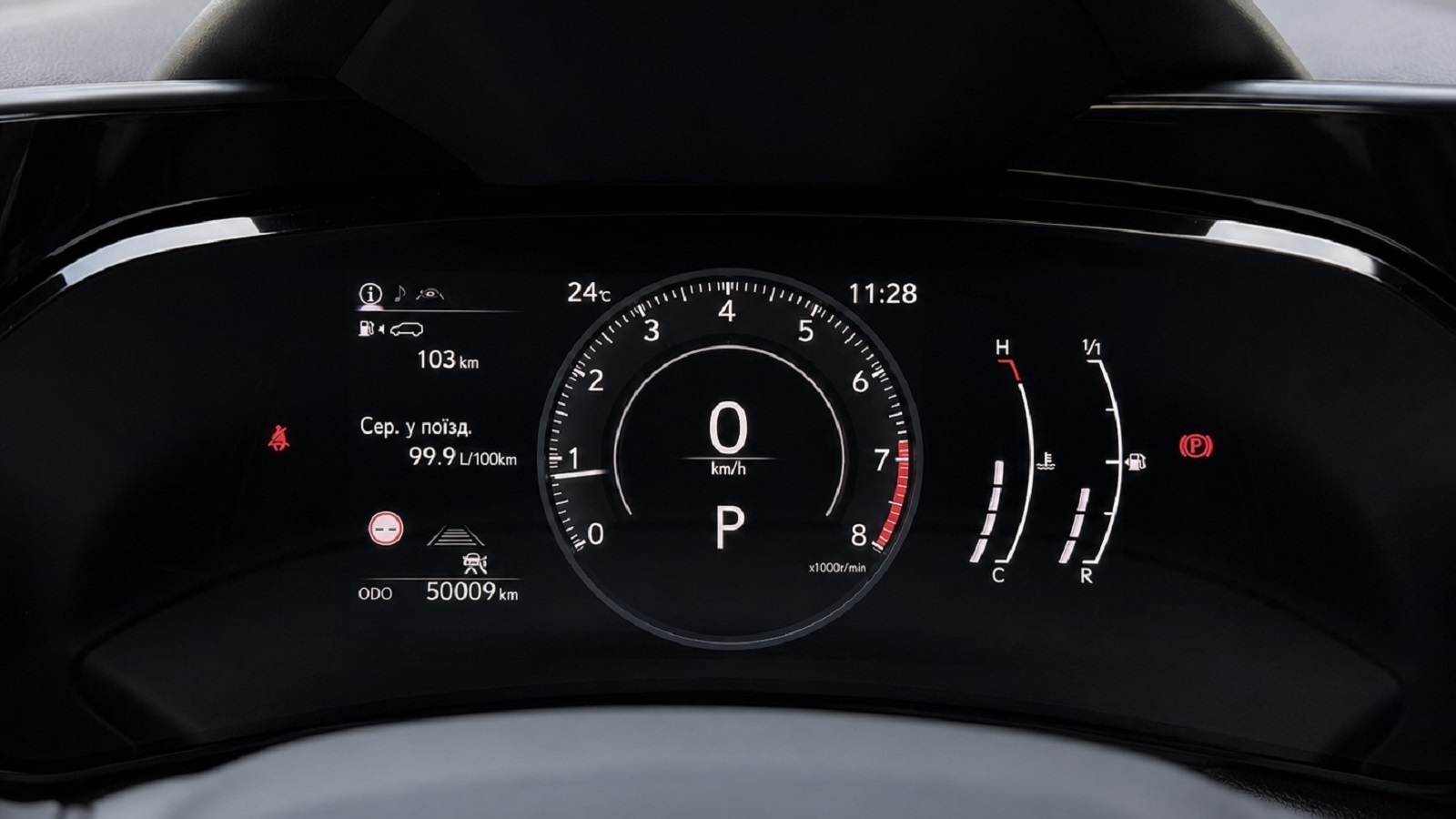Lexus NX 2022 року з пробігом 50009 км, Універсал, Лексус Одеса, м.Одеса - 1896890 ГРН | Фото № 14