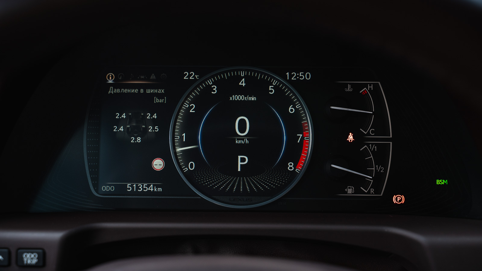 Lexus ES 2021 року з пробігом 49338 км, Седан, Лексус Дніпро, м.Дніпро - 1715840 ГРН | Фото № 15
