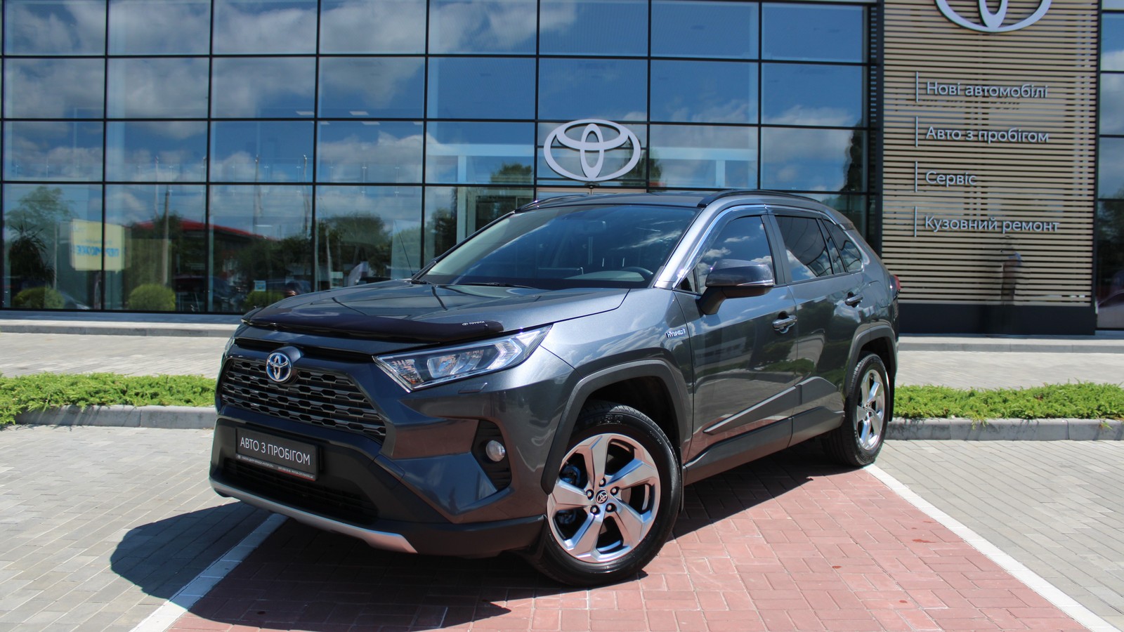 Toyota RAV4 2019 року з пробігом 139745 км, Універсал, Тойота Центр Черкаси "Мотор Сіті", м.Черкаси - 1390000 ГРН | Фото № 1