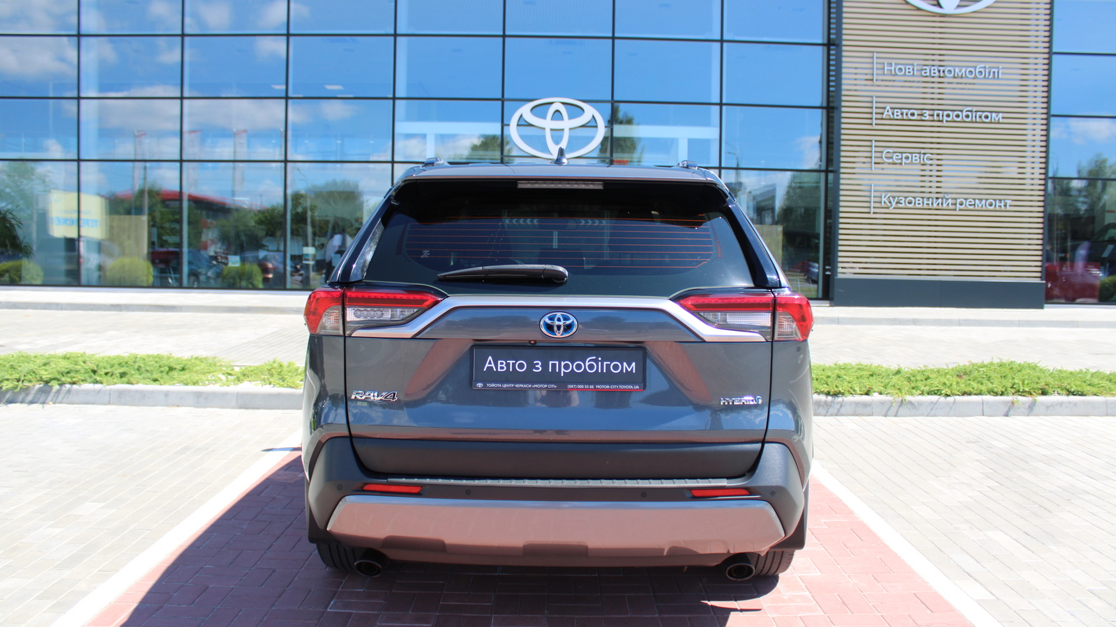 Toyota RAV4 2019 року з пробігом 139745 км, Універсал, Тойота Центр Черкаси "Мотор Сіті", м.Черкаси - 1390000 ГРН | Фото № 4