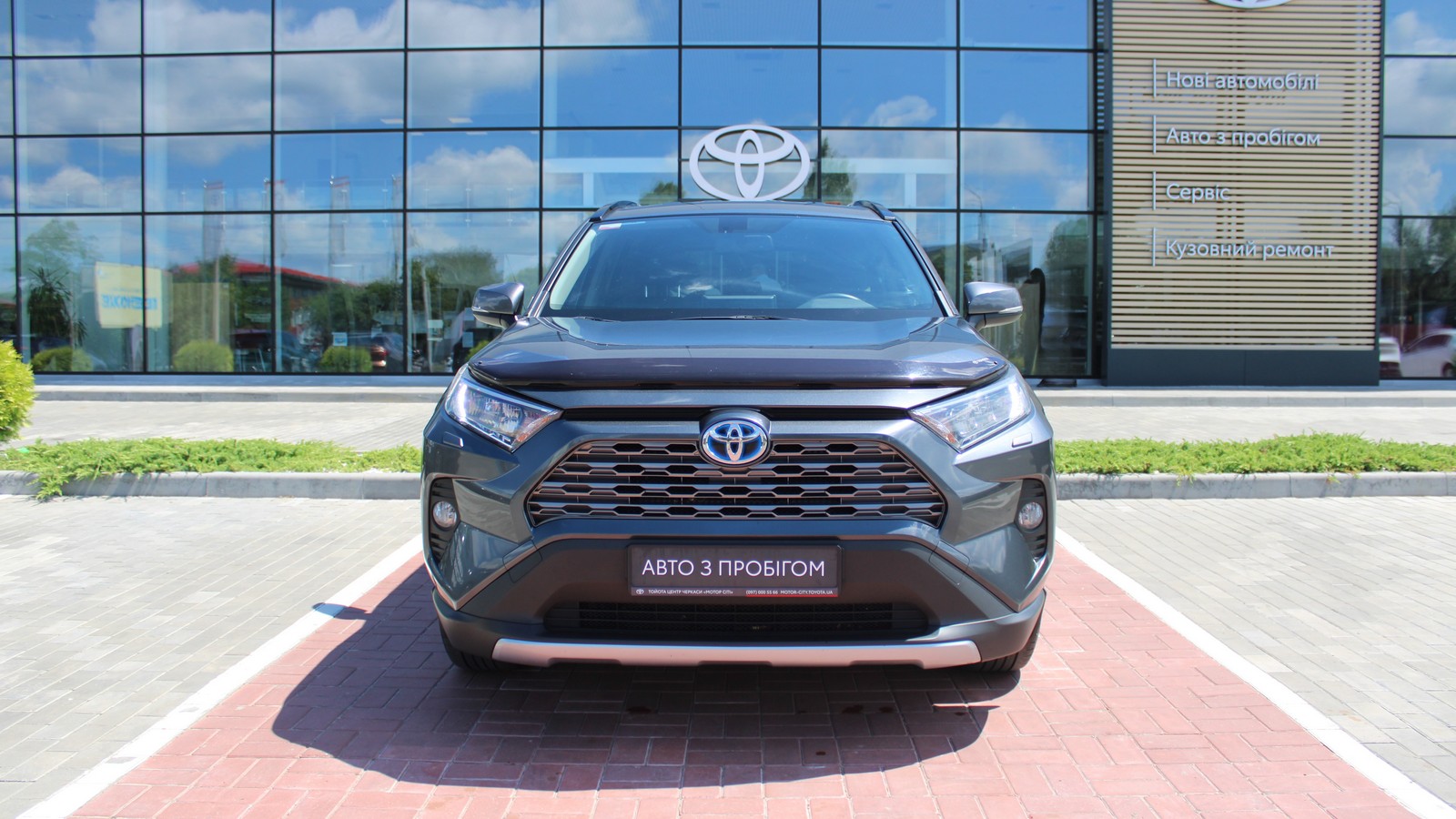Toyota RAV4 2019 року з пробігом 139745 км, Універсал, Тойота Центр Черкаси "Мотор Сіті", м.Черкаси - 1390000 ГРН | Фото № 5