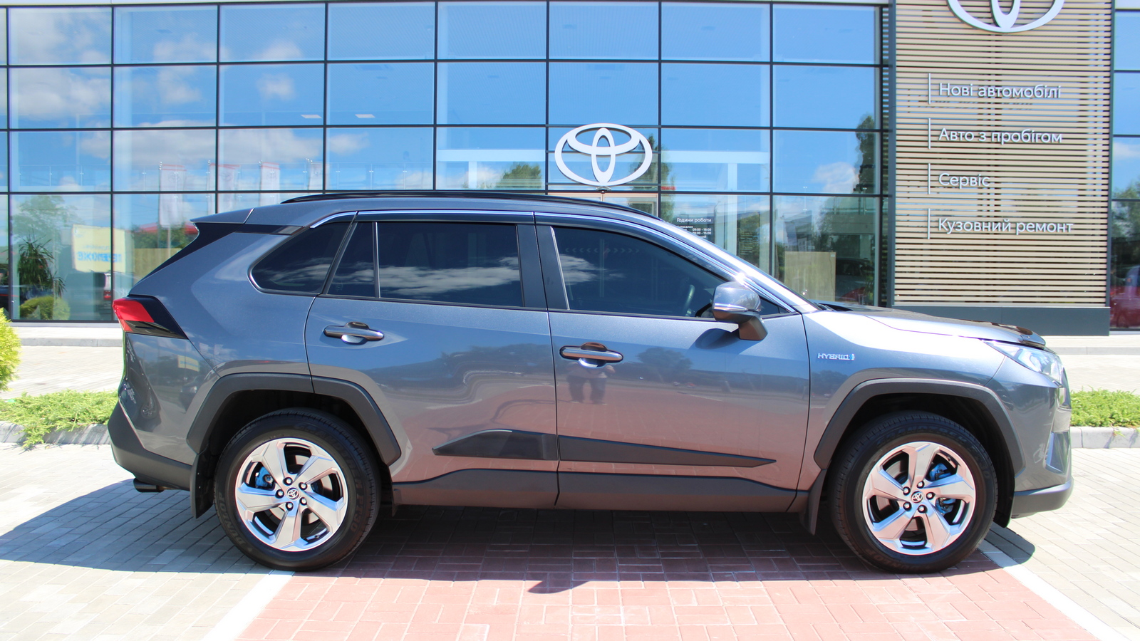 Toyota RAV4 2019 року з пробігом 139745 км, Універсал, Тойота Центр Черкаси "Мотор Сіті", м.Черкаси - 1390000 ГРН | Фото № 16